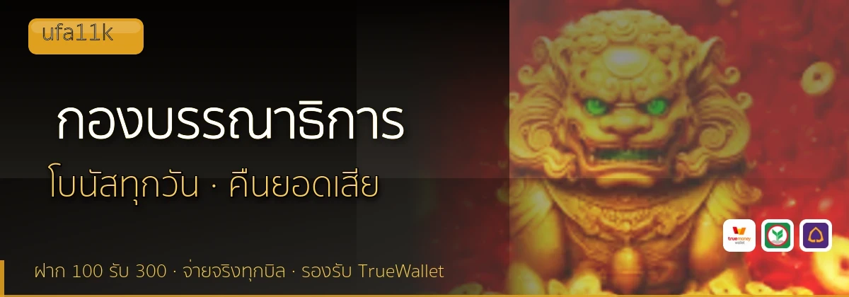 (b) => `กองบรรณาธิการ ${b.name} วิธีการรีวิว${KEYWORD} ${YEAR}`