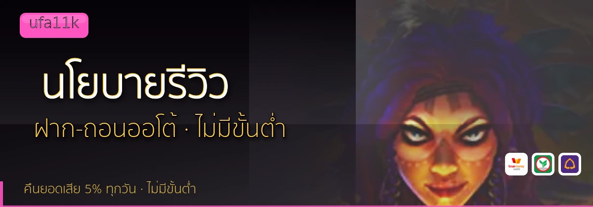 (b) => `นโยบายบรรณาธิการและวิธีการรีวิว${KEYWORD} | ${b.name}`