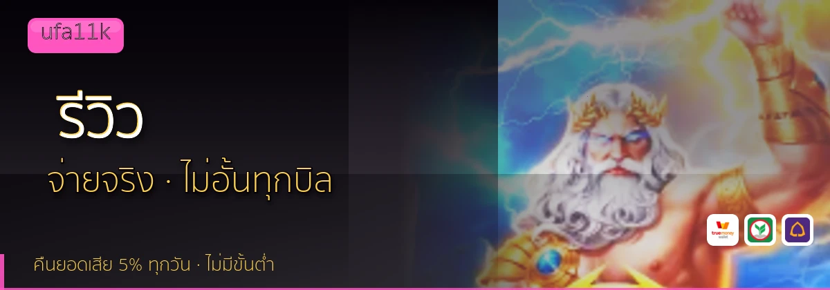 (b) => `รีวิว ${b.name} ${KEYWORD} ดีไหม ข้อดีข้อเสีย ${YEAR}`