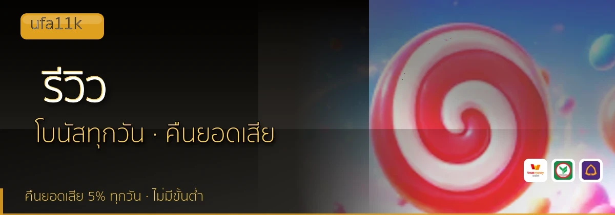 (b) => `รีวิว ${b.name} ${KEYWORD} ดีไหม ข้อดีข้อเสีย ${YEAR}`